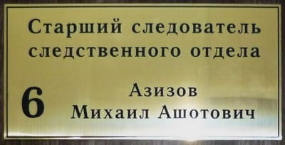 ��������� � ������ �� ��