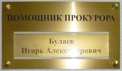 ��������� � �����������