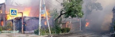 ����� � �������-��-����