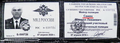 ����� �Ϲ7