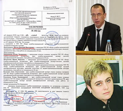 ����� �.�. - ��������� ��� �� ����ݻ, ����������� �.�.