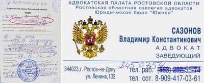 ���������� ��