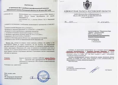 ���������-��������!