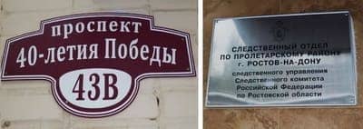 �� �� �� �� �� ��