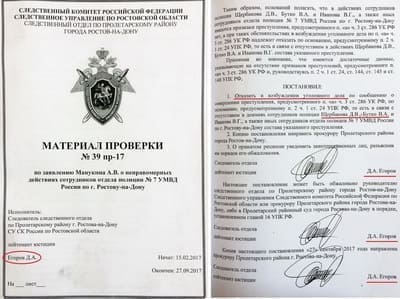 ��.386 � �Ϲ7